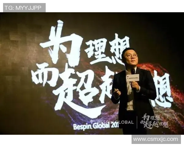 广州足球队的崛起之路：从默默无闻到大师赛的辉煌历程